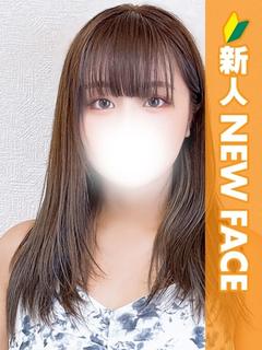 ねる