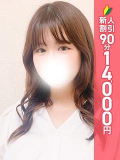 池袋ぱんぷきん（エリア）在籍 「みか」ちゃんの写真