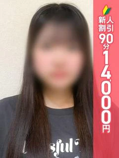 池袋ぱんぷきん（エリア）在籍 「あめ」ちゃんの写真