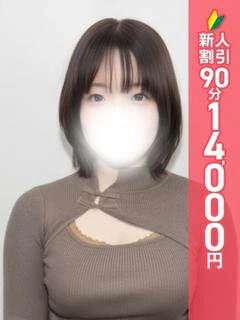 池袋ぱんぷきん（エリア）在籍 「うみか」ちゃんの写真