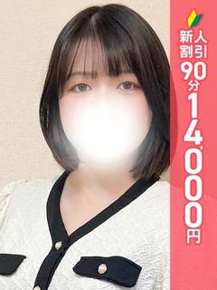 池袋ぱんぷきん（エリア）在籍 「さり」ちゃんの写真