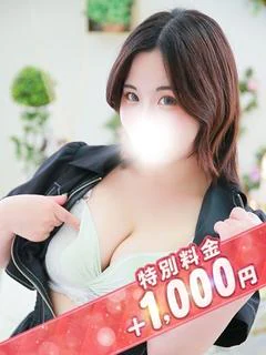 池袋ぱんぷきん（エリア）在籍 「あさひ」ちゃんの写真
