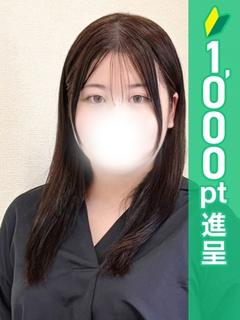 あも