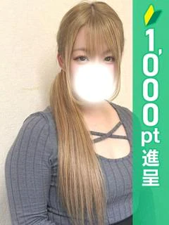 池袋ぱんぷきん（エリア）在籍 「いつき」ちゃんの写真