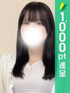 みづき