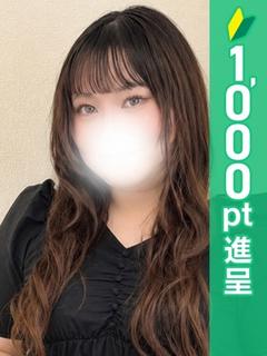 はに