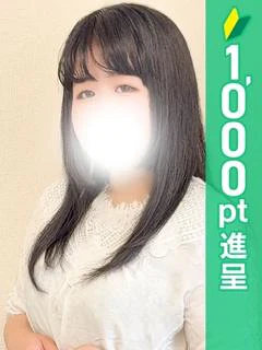 池袋ぱんぷきん（エリア）在籍 「はづき」ちゃんの写真