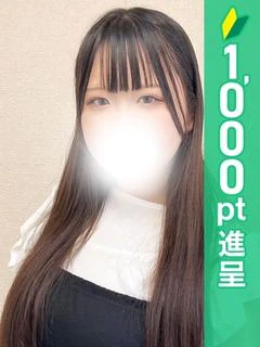 池袋ぱんぷきん（エリア）在籍 「めみ」ちゃんの写真