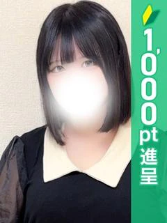 池袋ぱんぷきん（エリア）在籍 「まとい」ちゃんの写真