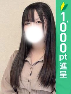 池袋ぱんぷきん（エリア）在籍 「ももは」ちゃんの写真