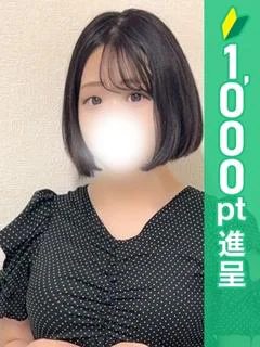 池袋ぱんぷきん（エリア）在籍 「のどか」ちゃんの写真