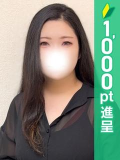 ふうか