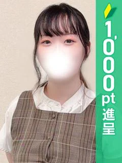 池袋ぱんぷきん（エリア）在籍 「けい」ちゃんの写真