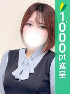 らく