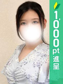 池袋ぱんぷきん（エリア）在籍 「せれな」ちゃんの写真
