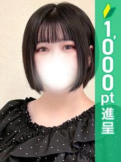 池袋ぱんぷきん（エリア）在籍 「みなせ」ちゃんの写真