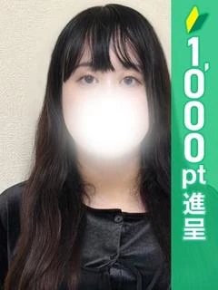 池袋ぱんぷきん（エリア）在籍 「みく」ちゃんの写真