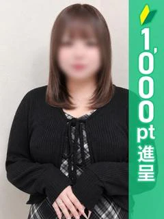池袋ぱんぷきん（エリア）在籍 「みやび」ちゃんの写真