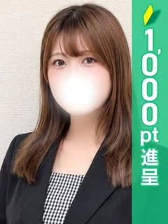 りの