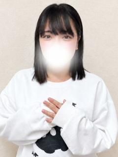 ねろ