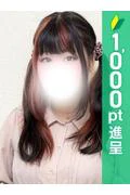 ねねか (18)