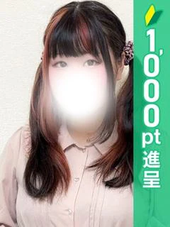 ねねか