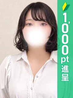 とまと