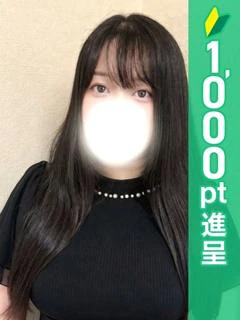 あんじゅ