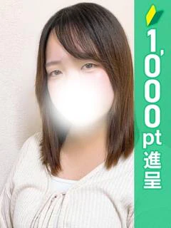 池袋ぱんぷきん（エリア）在籍 「じゅり」ちゃんの写真