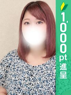 いちか