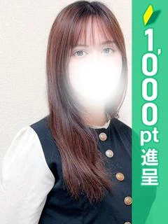 すい