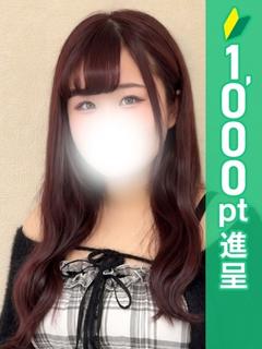 まいか