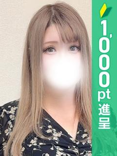 ひるね