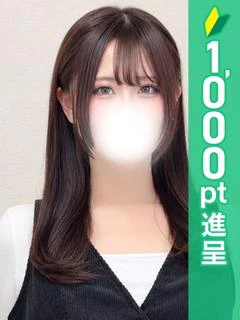 池袋ぱんぷきん（エリア）在籍 「らむね」ちゃんの写真