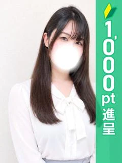 池袋ぱんぷきん（エリア）在籍 「えな」ちゃんの写真