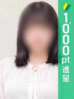 なるみ
