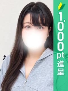 池袋ぱんぷきん（エリア）在籍 「はるか」ちゃんの写真