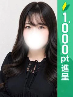 池袋ぱんぷきん（エリア）在籍 「えみり」ちゃんの写真