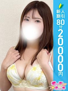 あいら