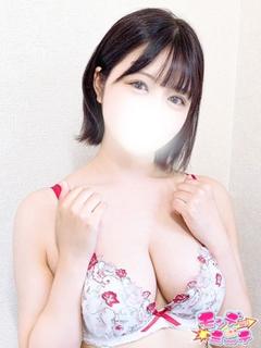 わかな