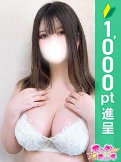 れの