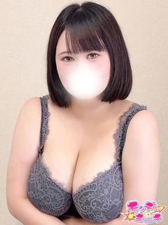 ひのか