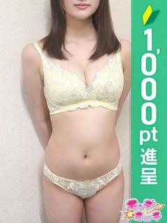 かぐや