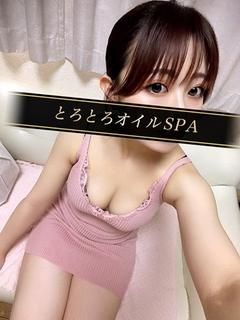 まりあ