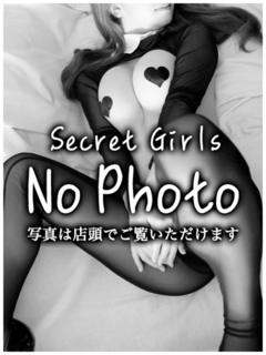さくら