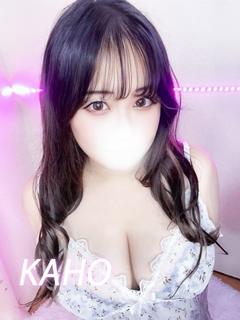 かほ