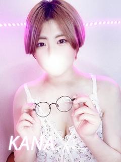 かな
