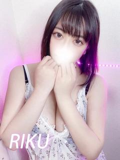 りく
