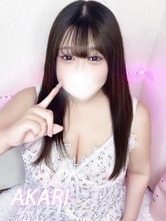 あかり