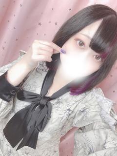 ゆい